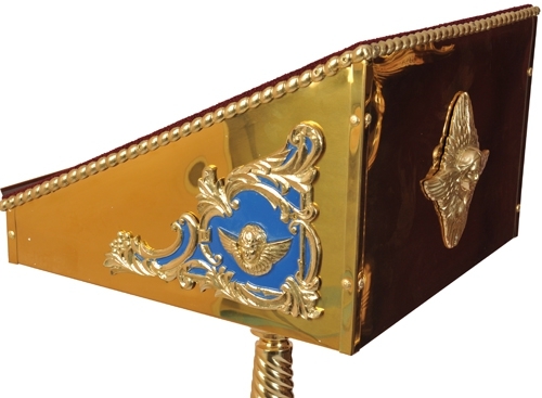 Аналой кафедра