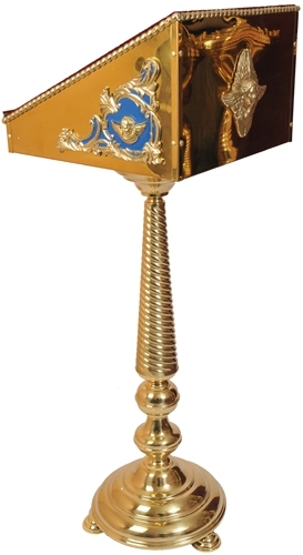 Аналой кафедра