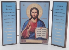 Складень Господь Вседержитель
