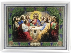Ікона Тайна Вечеря 54х40см, виноград, (Б. Р.) 