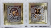 Ікони &quot;Вінчальна пара&quot; ((літ. пр. тисн.)) біл. без пат.) 27х24см 