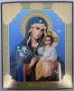 Ікона Богородиці &quot;Нев'янучий цвіт&quot; (З. Р.) 24х20см