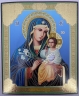 Ікона Богородиці "Нев'янучий цвіт" (З. Р.) 24х20см