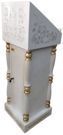 Аналой бічний, 43х43 см, (Висота 127-103см)