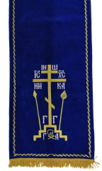 Накидка "Крест - косичка" на аналой, с дешевой бахрамой