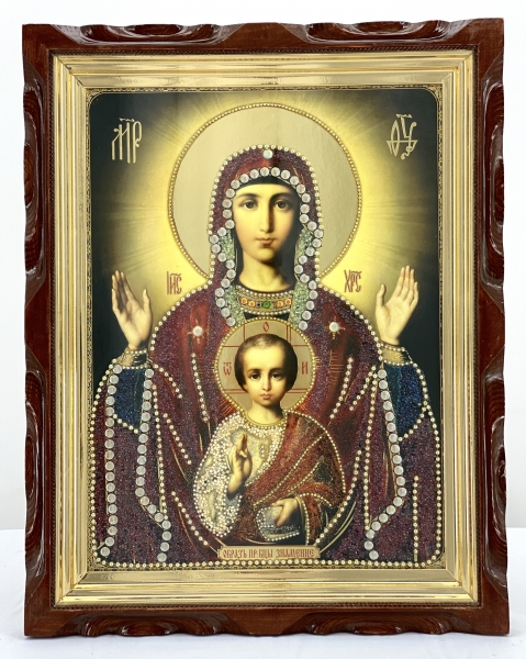 Икона Богородицы