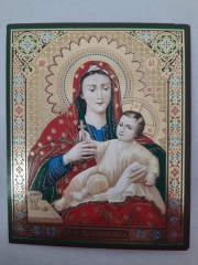 Ікона Богородиці &quot;Козельщинська&quot;