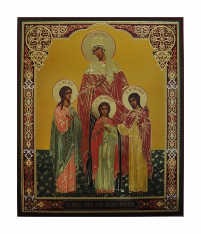 Икона мцц. Вера, Надежда, Любовь и их матерь София 20х24