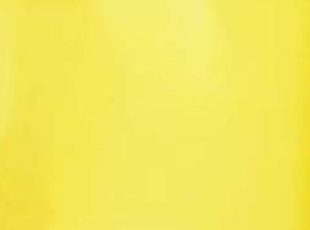 Булат для куполов и кровли (золото)