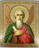 Ікона св. ап. Андрій Первозванний