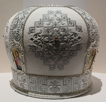 Митра "Меандр"