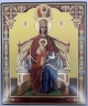 Ікона Богородиці "Державна" 24х20см