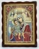 Икона Богородицы "Достойно есть"