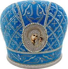 Митра &quot;Візантійська&quot;