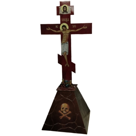 Распятие Иисуса Христа (печать) 