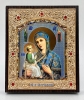 Икона Богородицы "Иерусалиска" 11х13