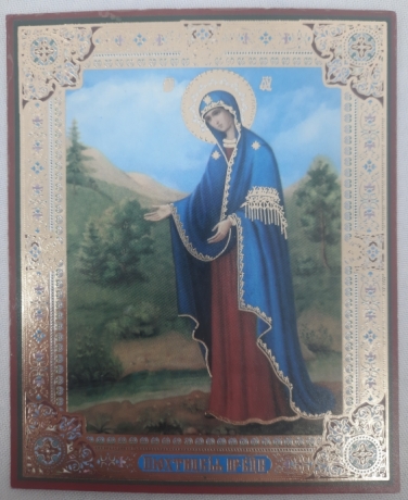 Новый товар