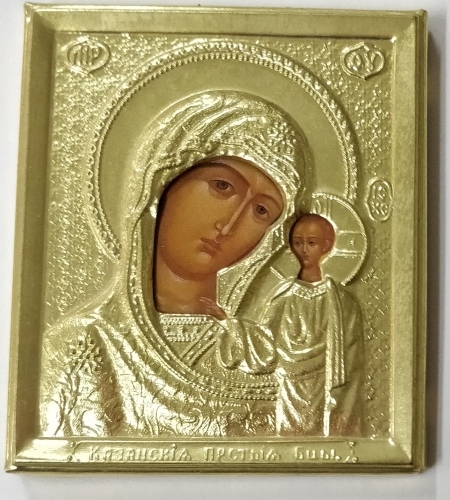 Икона Богородицы: