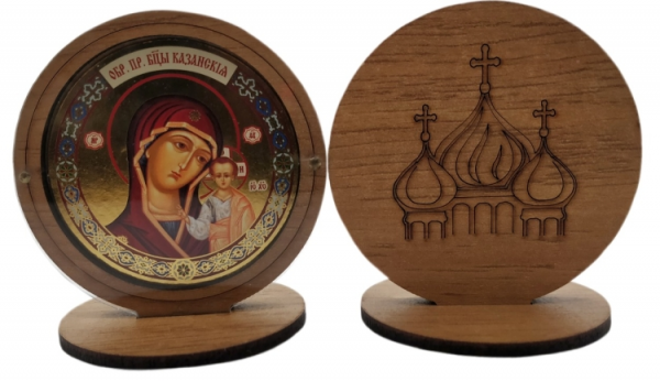 Икона Спасителя на подставке 6х6