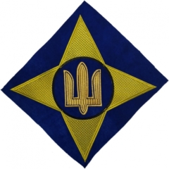 Салфетка  "Тризуб"  