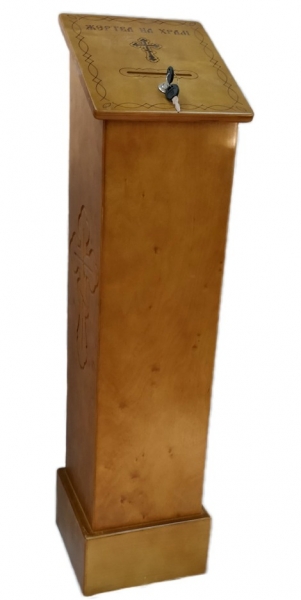 Тумба для пожертвований (с)