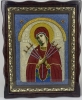 Икона Богородицы "Семистрельная" 53х42,5