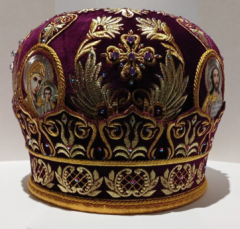 Митра &quot;Софіївська&quot; 