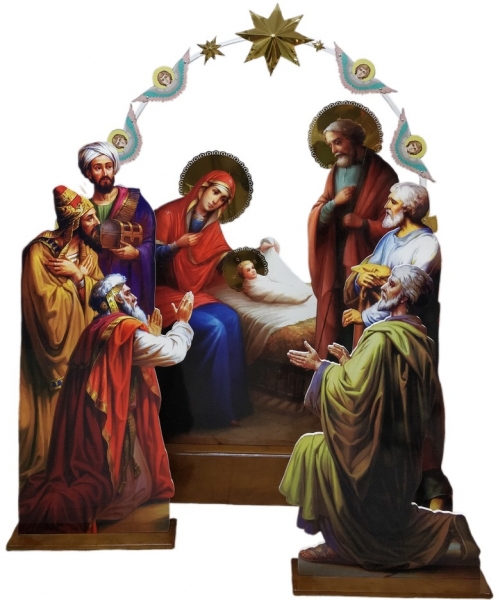 Вертеп друкованый