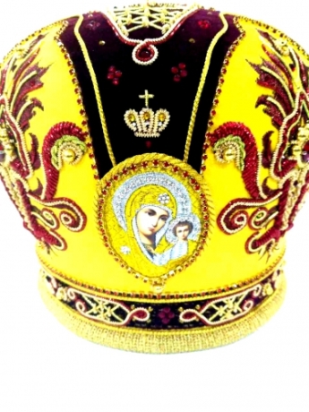 Митра "Вогник" жовта борд