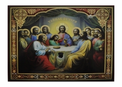 Икона Тайная  вечеря 20х24