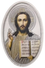 Вишита ікона &quot;Спаситель&quot;