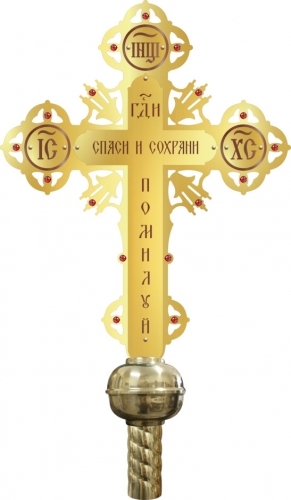 Запрестольный крест