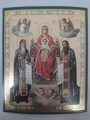 Новый товар