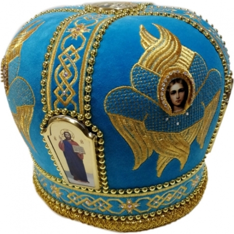 Митра  Херувим  голубая