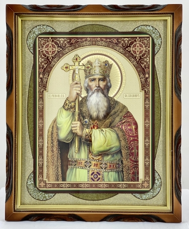Ікона свт. рівноап. вел. кн. Володимир 44х54