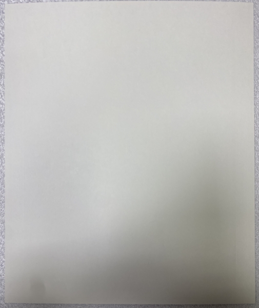 Ікона Богородиці "Плачуча" 24х20см