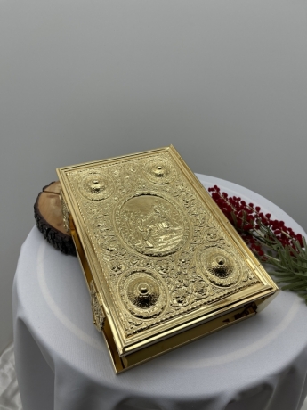 Новый товар