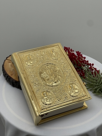 Новый товар