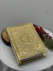 Євангліє напрестольне (Церковнослов'янською мовою) 42,5х30х6см