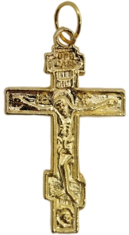 Натільний хрест восьмикінцевий, великий (зол.)