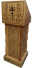 Аналой бічний, 51х45 см, (Висота 117,5-93см)