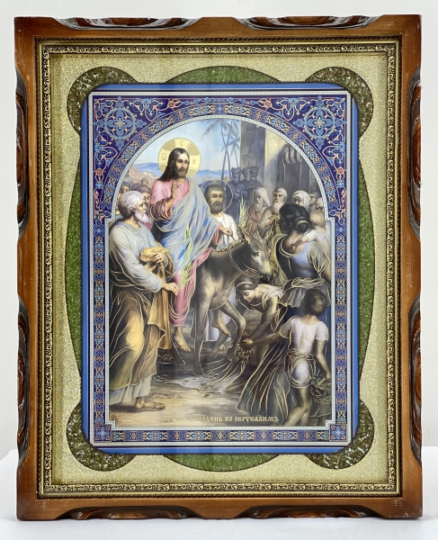 Икона Вход Господа в Иерусалим 44х54