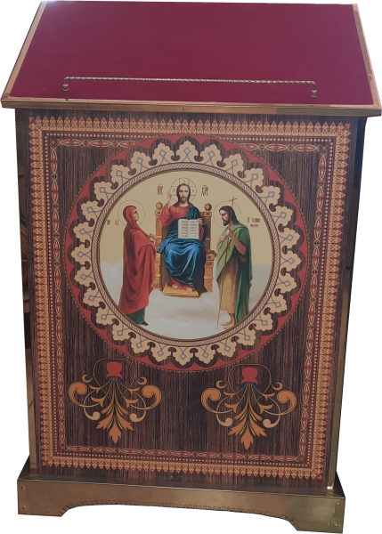 Аналой Центральний, 70х55см, (Висота 117-95см)