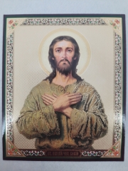 Ікона св. Олексій людина Божа