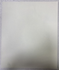 Ікона Богородиці &quot;Спорительниця хлібів&quot; 24х20см