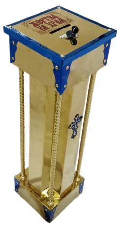 Жертва на храм з трубами лат. булат і лазер. хр. 24,5х24,5см (висота 83см)