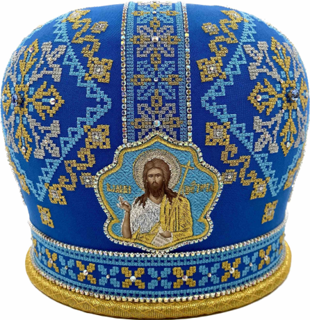 Митра "Вишиванка"