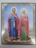 Ікона
