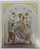 Ікона Богородиці &quot;Всецариця&quot;