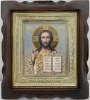 Ікона Спасителя 19х17